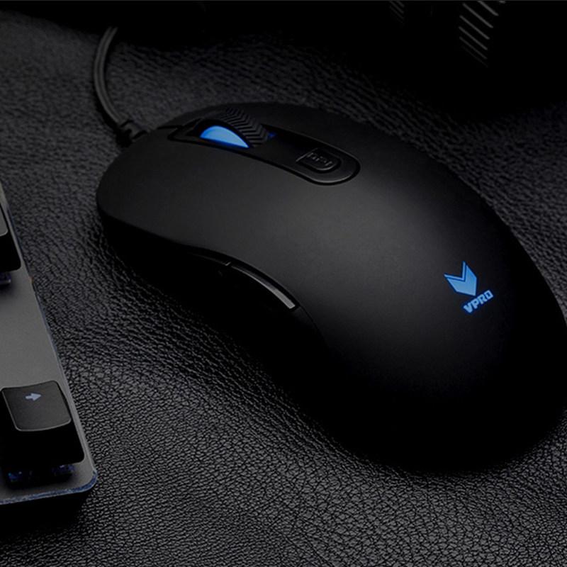 Rapoo V22 RGB Wired Ergonomic Gaming Mouse - 3000 DPI – Bild 3
