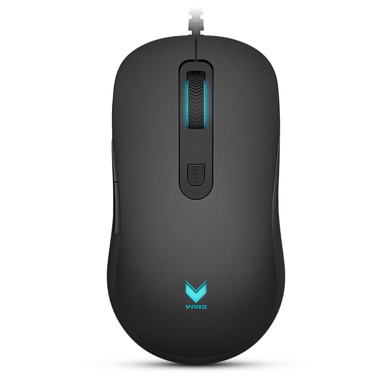Rapoo V22 RGB Wired Ergonomic Gaming Mouse - 3000 DPI